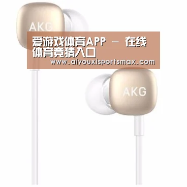  小米蓝牙项圈耳机