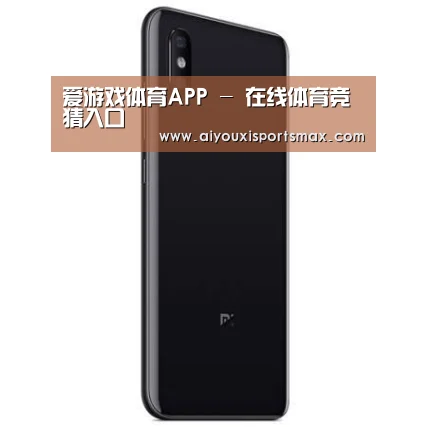 小米8屏幕指纹版 6GB+128GB 黑色 全网通4G 双卡双待 全面屏拍照智能游戏手机
