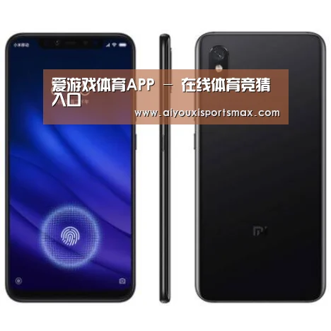 小米8屏幕指纹版 6GB+128GB 黑色 全网通4G 双卡双待 全面屏拍照智能游戏手机