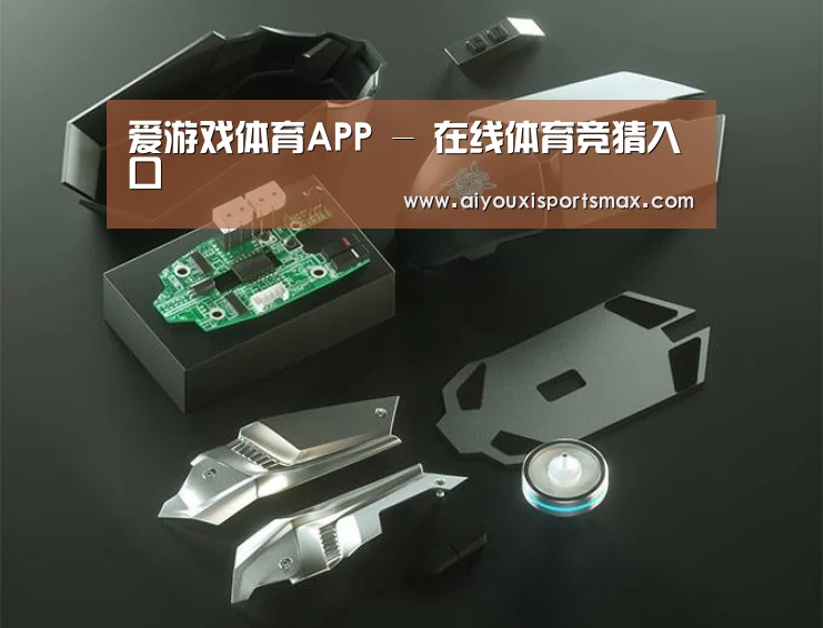 鼠标封面设计