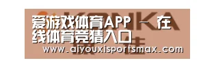 康佳