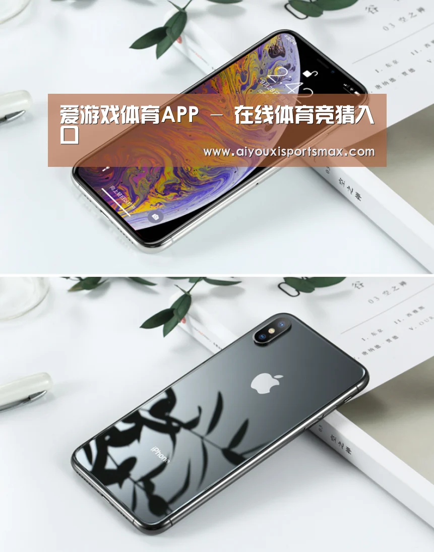 Apple iPhone 8 Plus (A1899) 64GB 深空灰色 移动联通4G手机(图1)